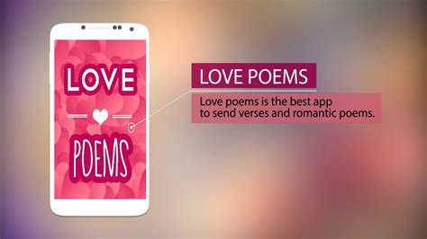 dating app poem